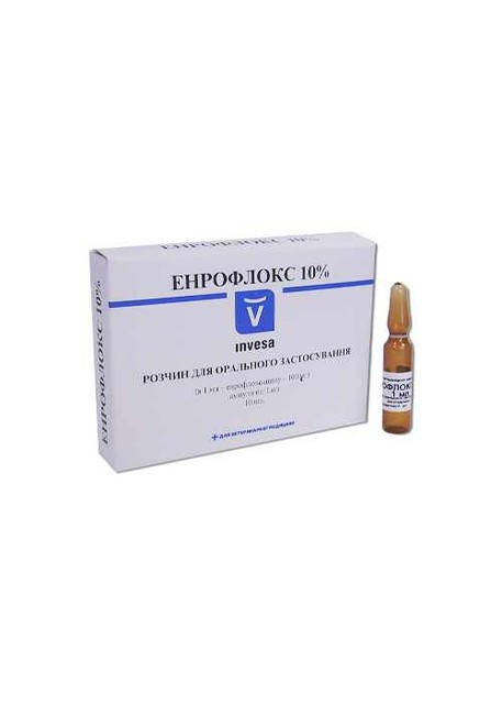 

Енрофлокс 10% 1мл. №10 (Энрофлоксацин) (цена за 10 ампул)