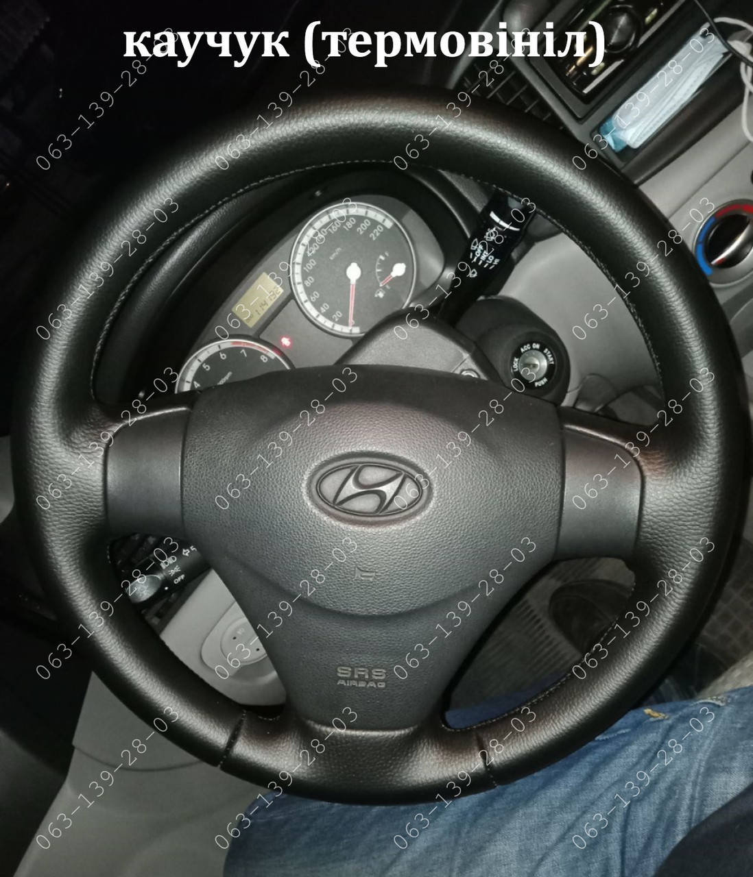 

Кожаная оплетка чехол на руль для Hyundai Accent Getz I Kia Rio II Хюндай, Черный
