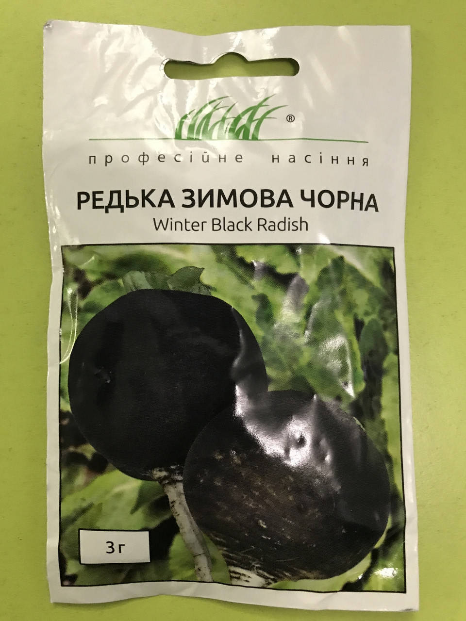 

Семена редьки 3 г Чёрная зимняя Профессиональные семена 1226641