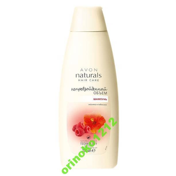 

1377432 Шампунь объем МАЛИНА-ГИБИСКУС 700 мл AVON Эйвон