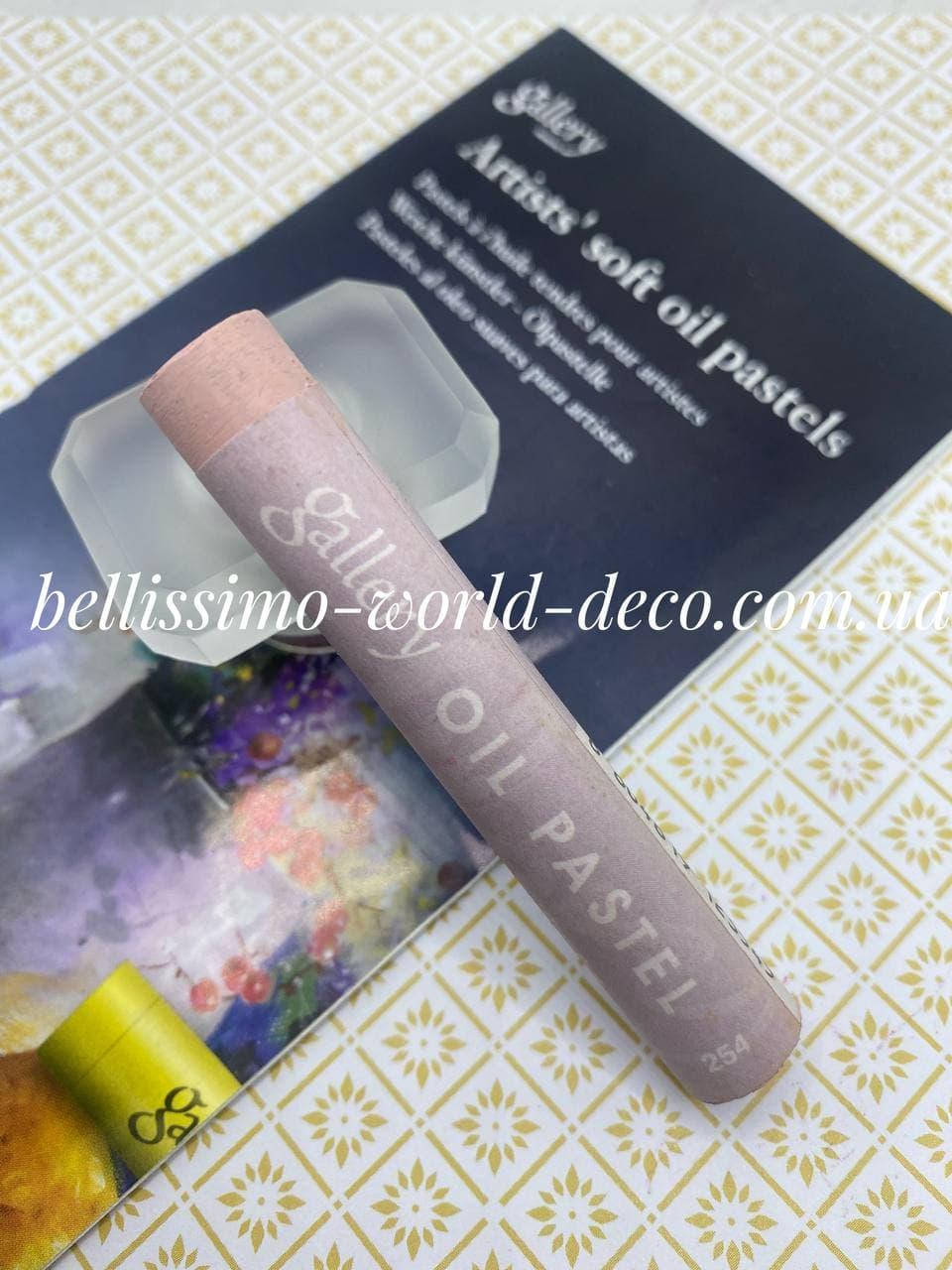 

Пастель масляная мягкая Mungyo №254 Grey Pink