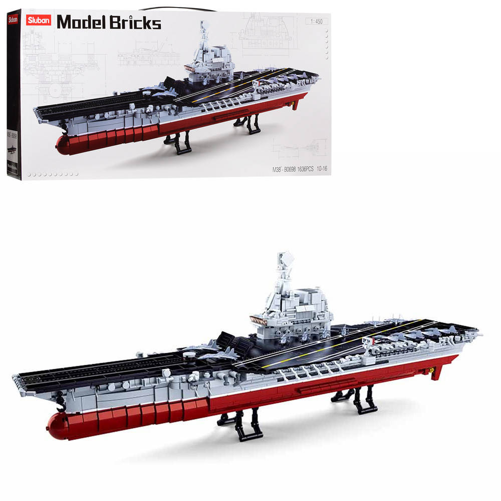 

Конструктор SLUBAN M38-B0698 військ.корабель