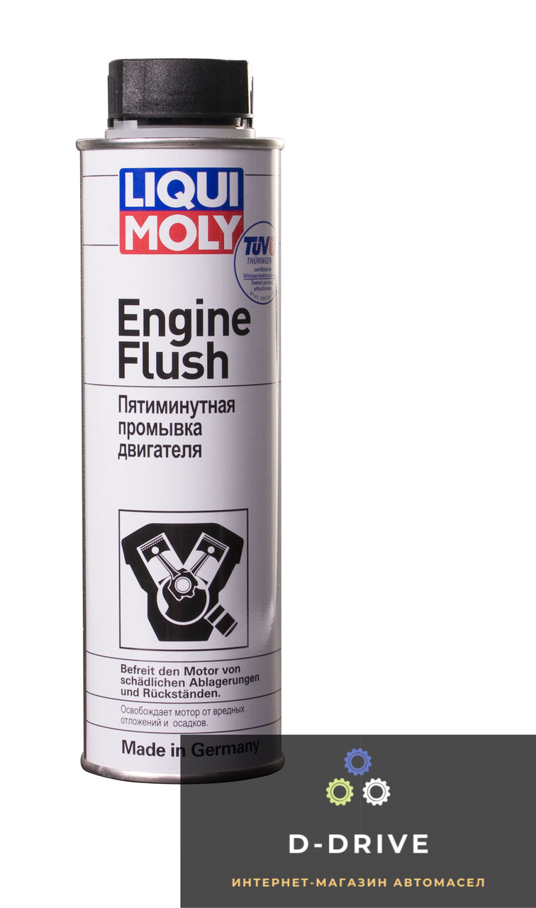 

Liqui Moly Промывка масляной системы - Engine Flush 0.3л. (1920)