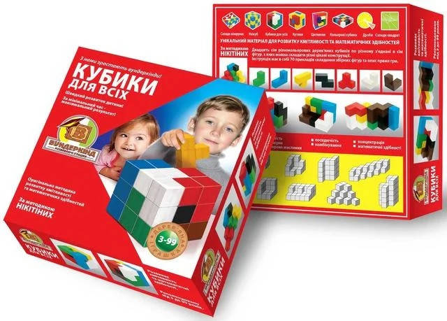 

Методика Никитиных "Кубики для всех", Вундеркинд