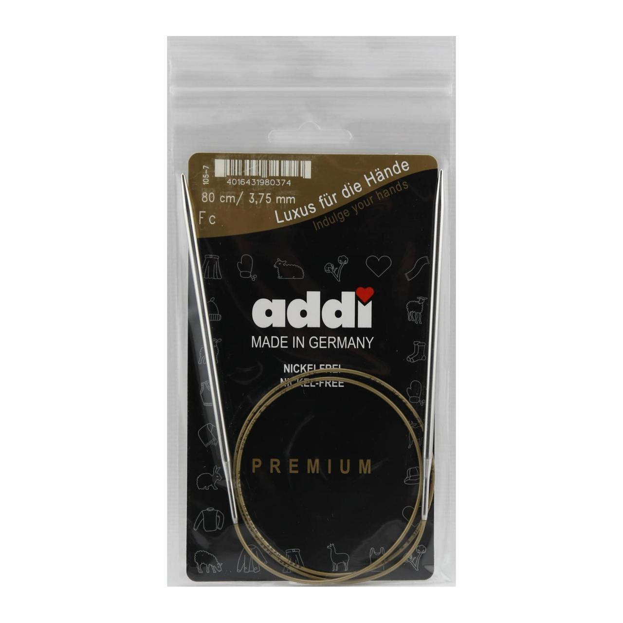 

Спицы Адди круговые супергладкие белая бронза 20см-150см 80, 3.75, Белый