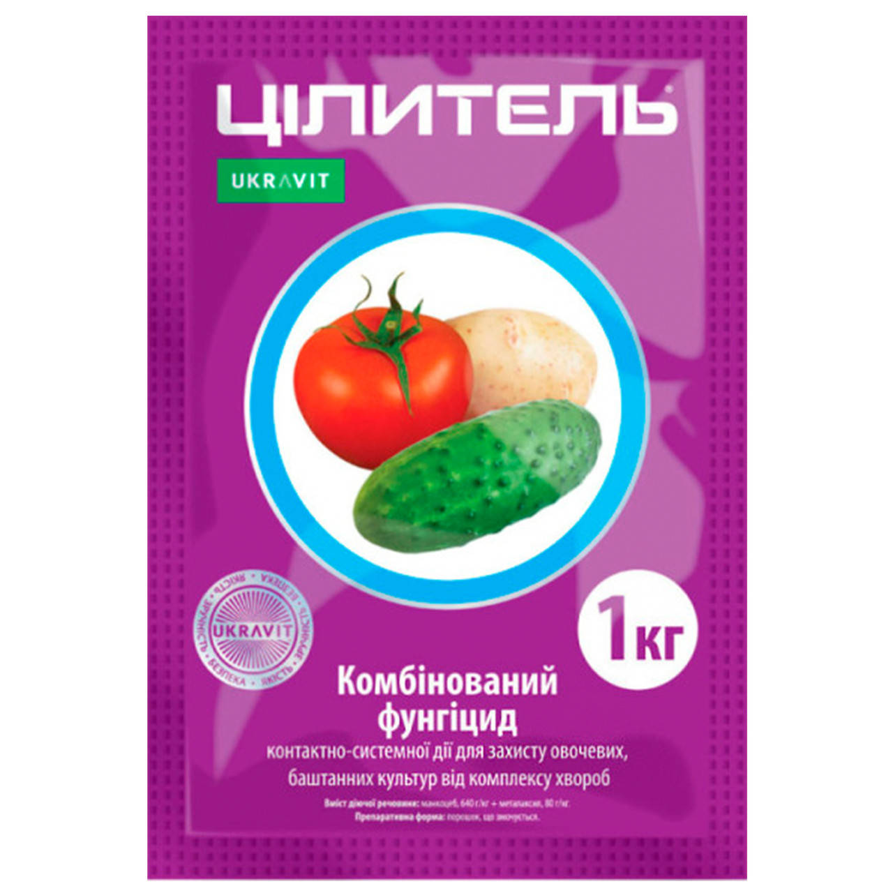 

Фунгицид Целитель 1 кг Укравіт