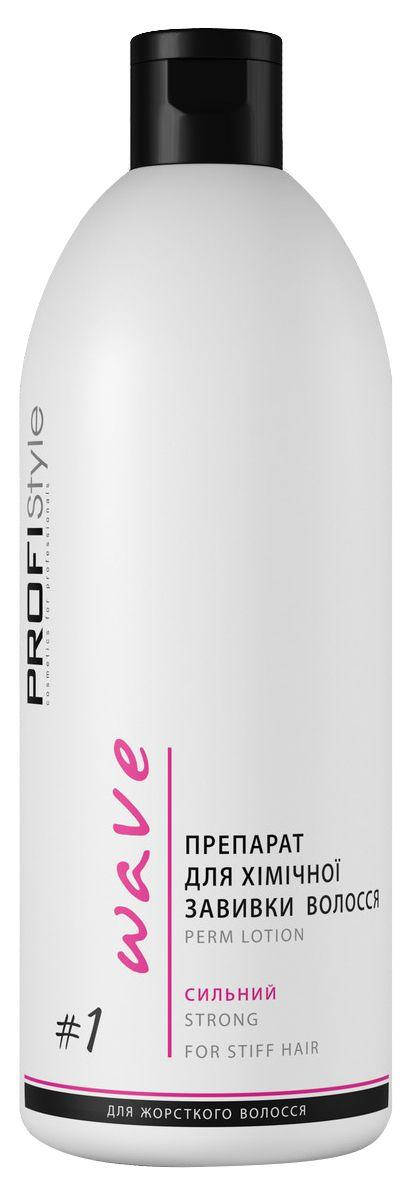 

Химпрепарат ProfiStyle Сильный 500 гр