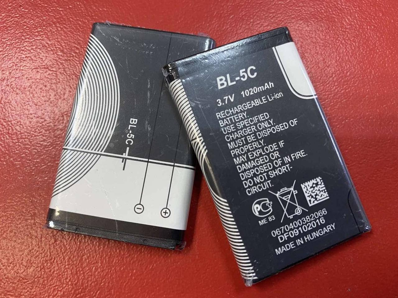 

Аккумуляторная батарея BL-5C для Nokia