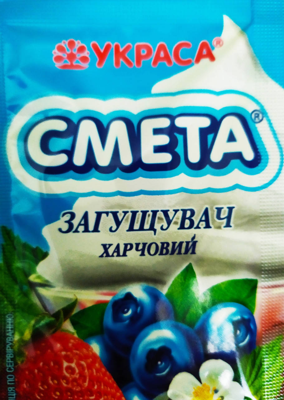

Загуститель сметаны