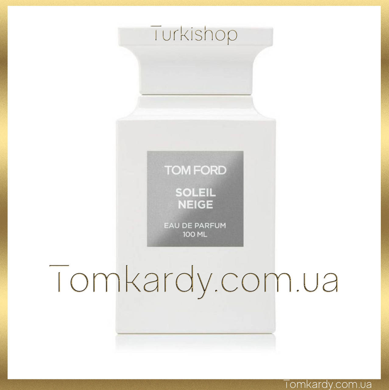 

Духи унисекс Tom Ford Soleil Neige [Tester] 100 ml. Том Форд Солей Неж (Тестер) 100 мл.