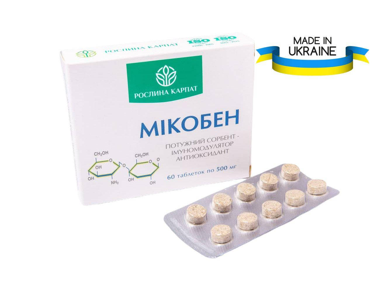 

Микобен 60 таб, Рослина Карпат. Абсорбирует и выводит соли тяжелых металлов, регулирует уровень холестерина