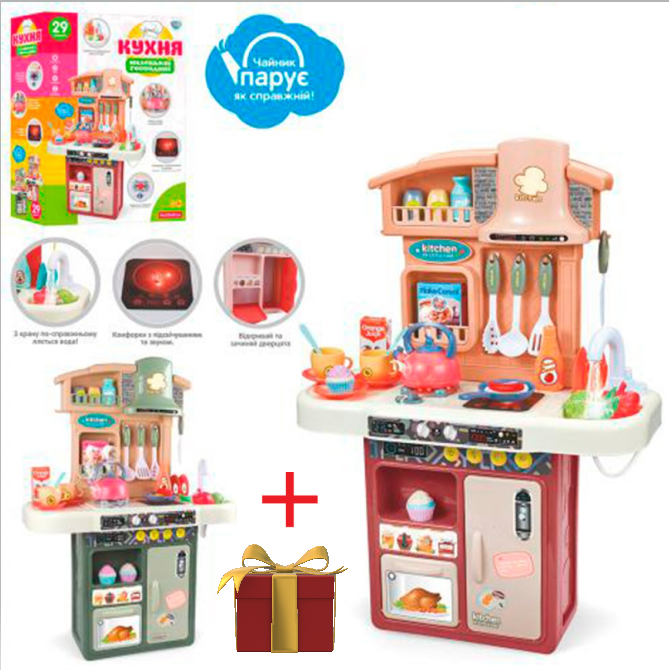 

Интерактивная кухня для детей с водой и аксессуарами 29 предметов Limo Toy 16861AB