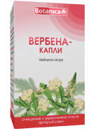 

Вербена капли 50 мл