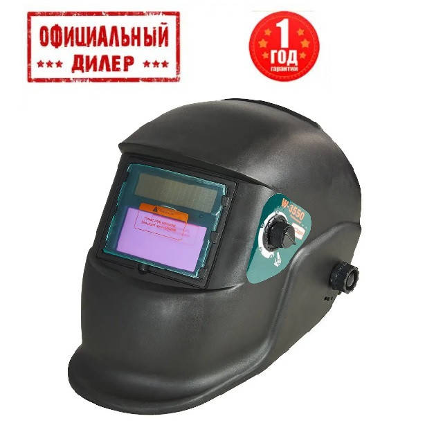 

Маска сварщика хамелеон NOWA W-3550 Professional