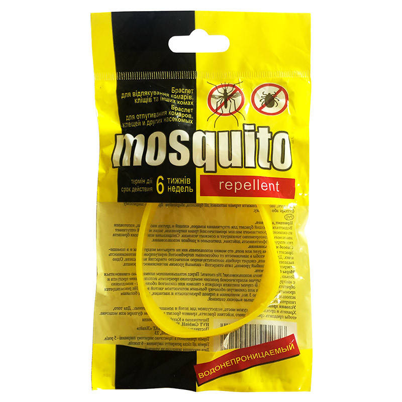 

Браслет для отпугивания комаров, клещей и других насекомых Mosquito от GmbinH, Германия
