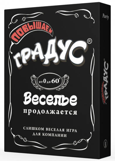 

Настольная игра Повышаем градус 18+ (рус.версия) 4820172800347