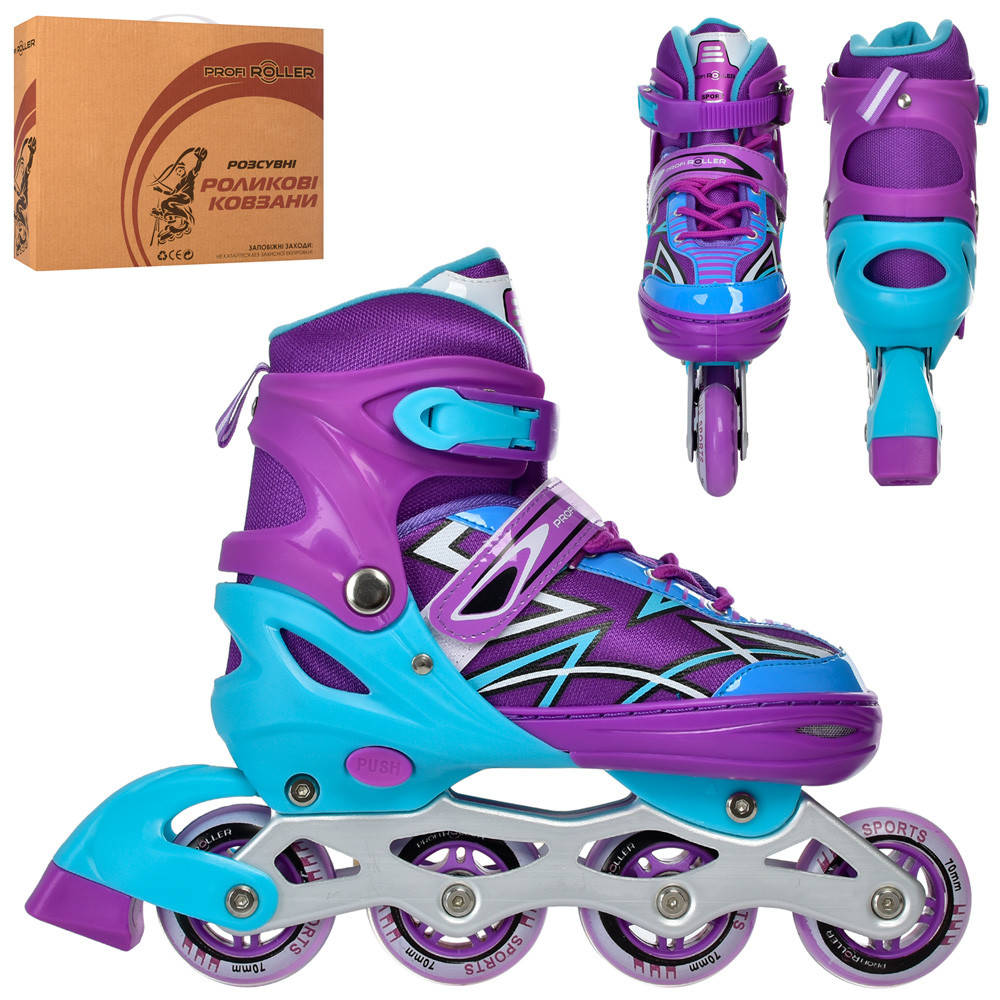

Детские ролики (стелька 24 см, 39-42 размер) Profi A 4142-L-V Фиолетовый | Роликовые коньки раздвижные