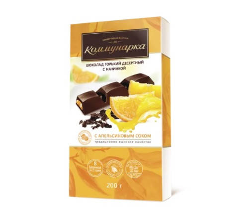 

Шоколад Коммунарка Горький с апельсиновым соком 200 г Беларусь