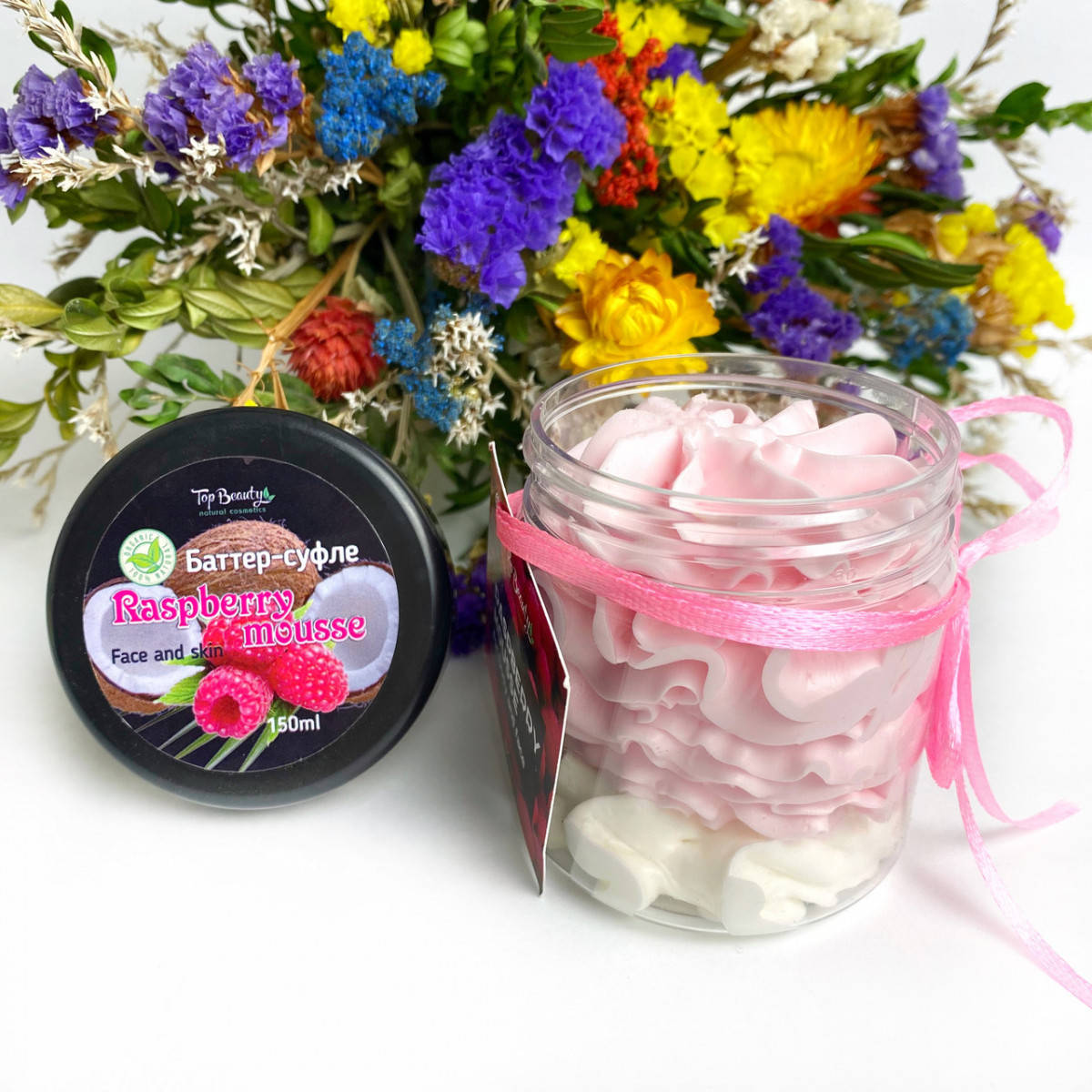 

Баттер-суфле для лица и тела Top Beauty 150 мл Raspberry Mousse
