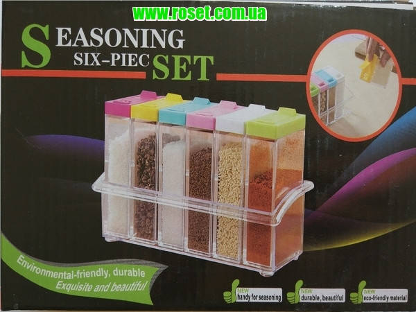 

Кухонная подставка с шестью емкостями для специй Seasoning six piece set