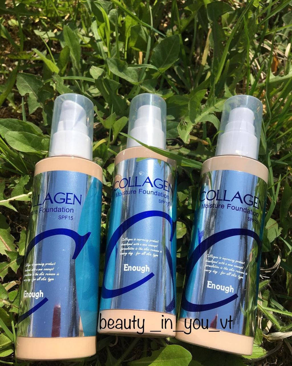

Тональный крем Enough Collagen Moisture Foundation 21