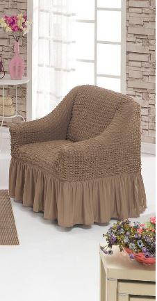 

Чехол на 1 кресло с оборкой юбочкой рюшами, хлопок, какао, капуччино, Турция