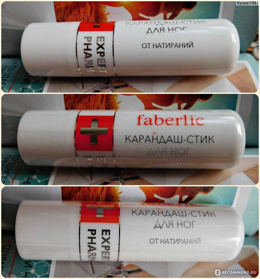 

Карандаш-стик от натирания кожи ступней