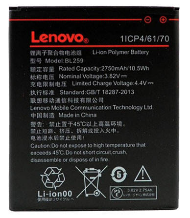 

Аккумуляторная батарея Lenovo BL259 (2750mAh) A6020A40, A6020A46