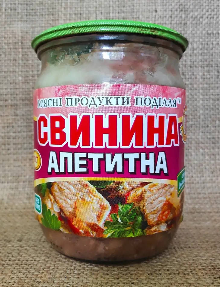 

Тушенка свиная ТМ Тарасовские колбасы 500г Украина