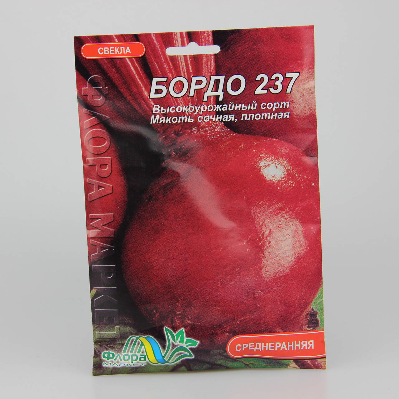 

Свекла Бордо 237 фермерский пакет 10 г