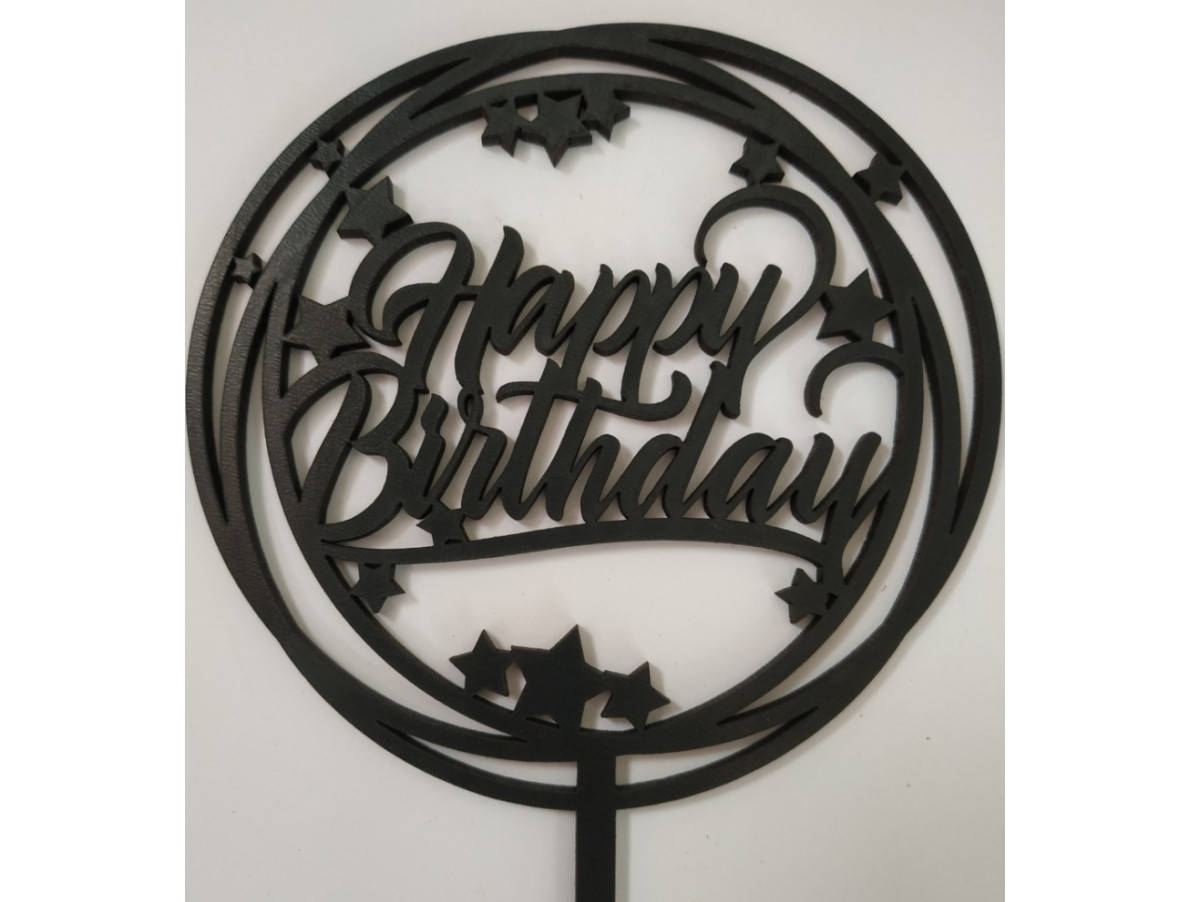 

Топпер деревянный черный круглый "Happy Birthday" со звездами 1 шт.