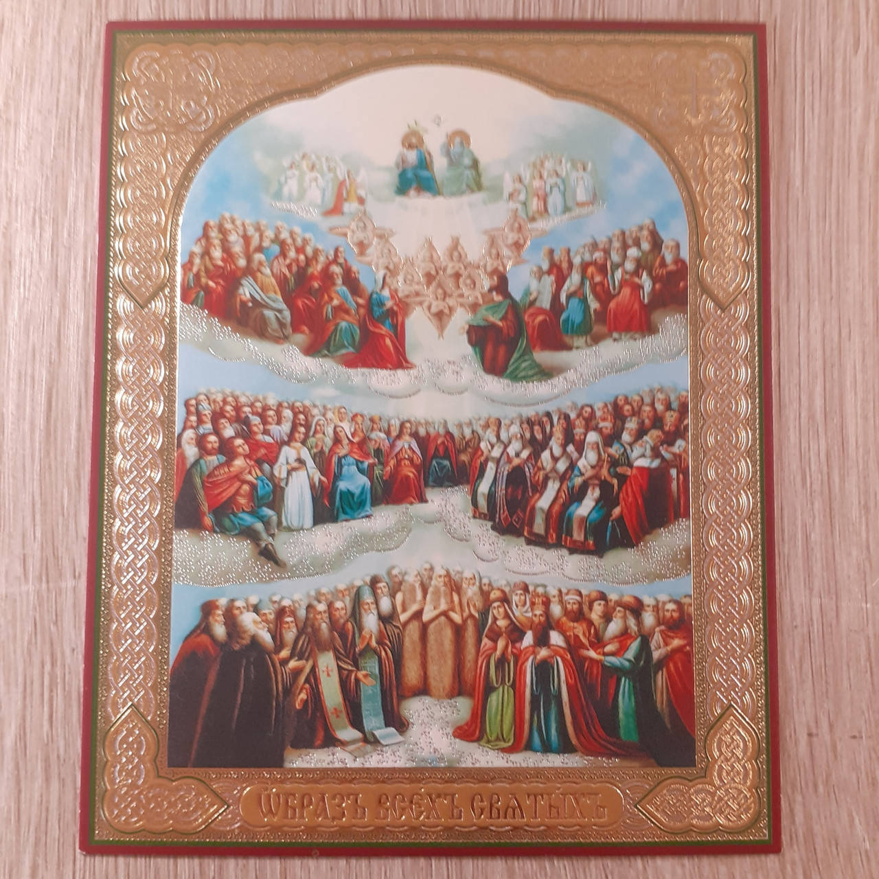 

Лик всех Святых, 10х12 см