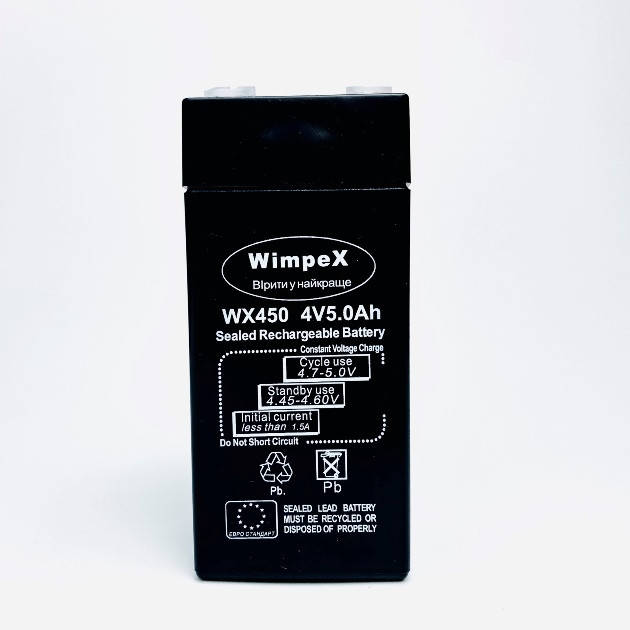 

Герметичный свинцово-кислотный аккумулятор для весов Wimpex WX450 (4V 5Ah)