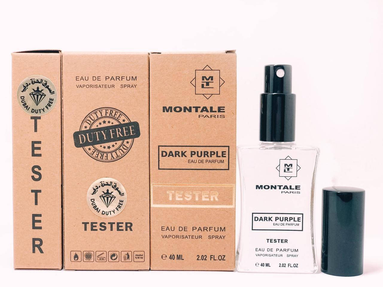 

Тестер Montale Dark Purple (Монталь Дарк Пурпл) 40 мл