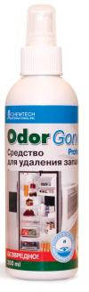 

Средство от запаха гари и холодильника OdorGone for Home (200ml)