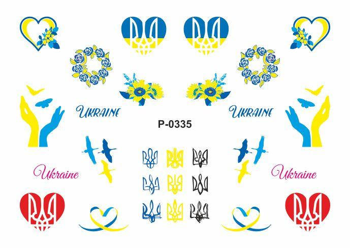 

Слайдер дизайн Водный слайдер дизайн для ногтей с яркой печатью рельефный Украина, Разные цвета