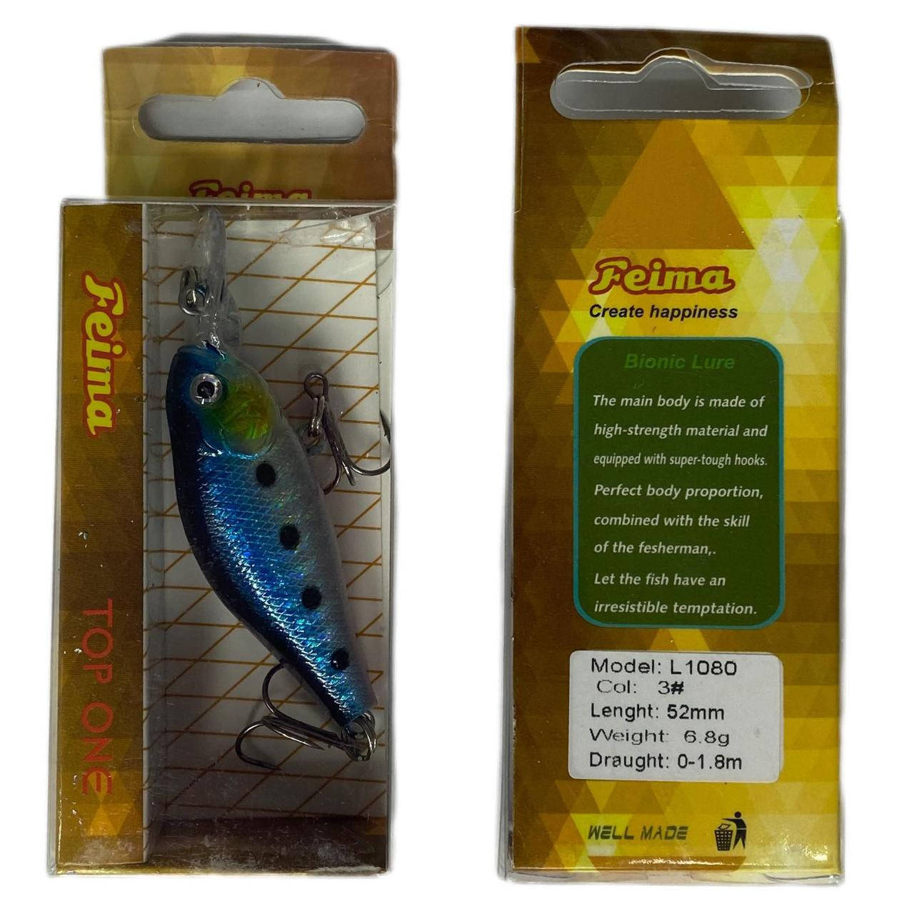 

Воблер плавающий Feima ( 52 mm | 6.8g ), Разные цвета