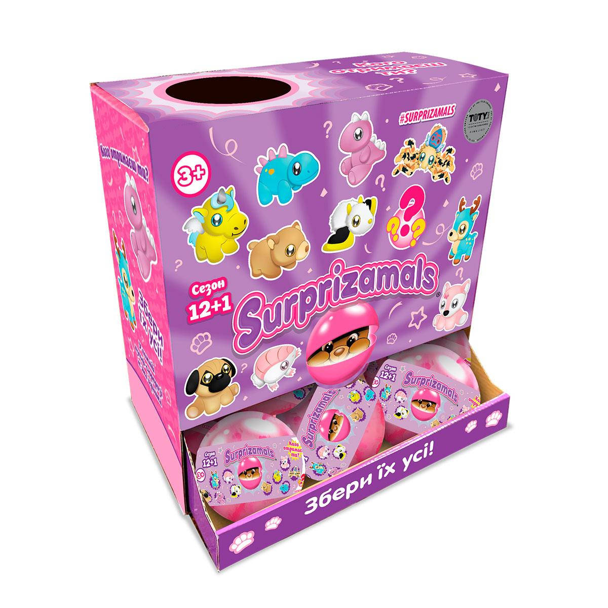 

Мягкая игрушка-сюрприз в шаре Surprizamals S12+1 SU03254