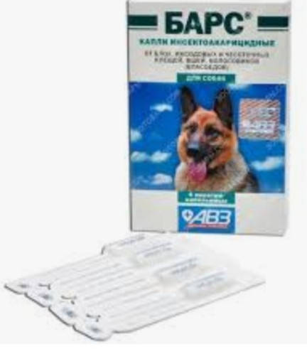 

Барс капли от блох и клещей для собак, 1,4 мл, 4 пипетки