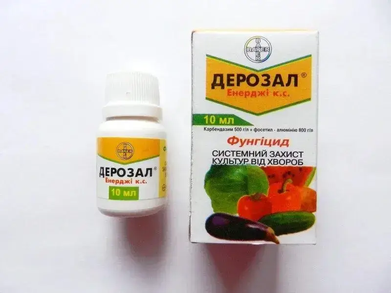 

Дерозал энерджи, 10 мл