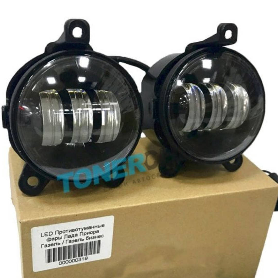

Led противотуманные фары Лада Приора,Газель (Цена за пару)