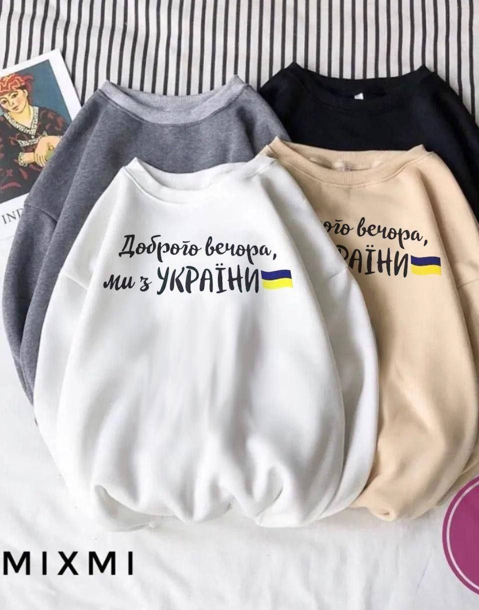 

Батник женский "Доброго вечора, ми з України"; ткань: двунитка белый, черный, беж, 42-46