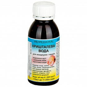 

Препарат Аква Профессионал Кришталева вода от мути воды, 110мл.