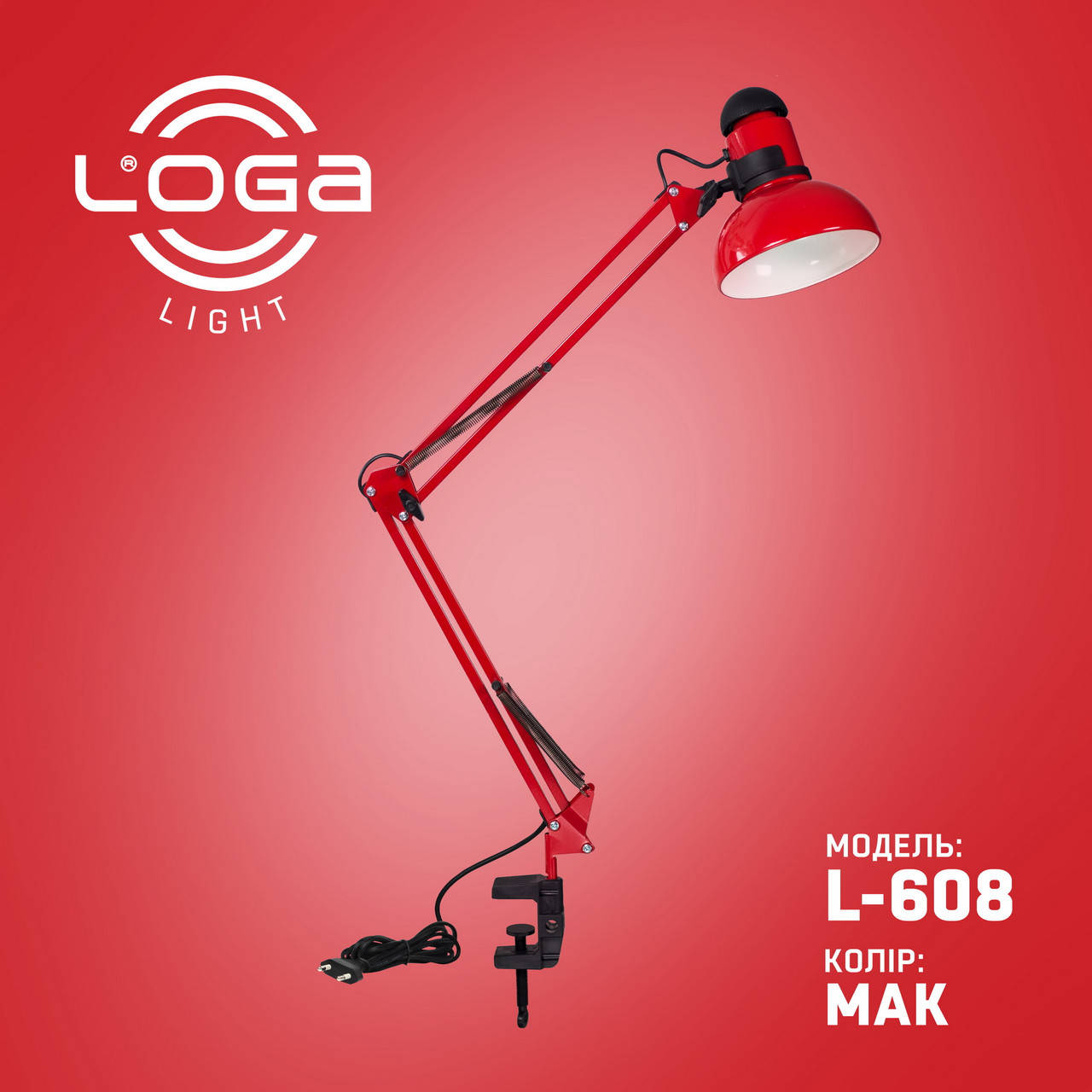 

Настольная лампа на струбцине "Мак".Украина (ТМ LOGA ® Light), Красный