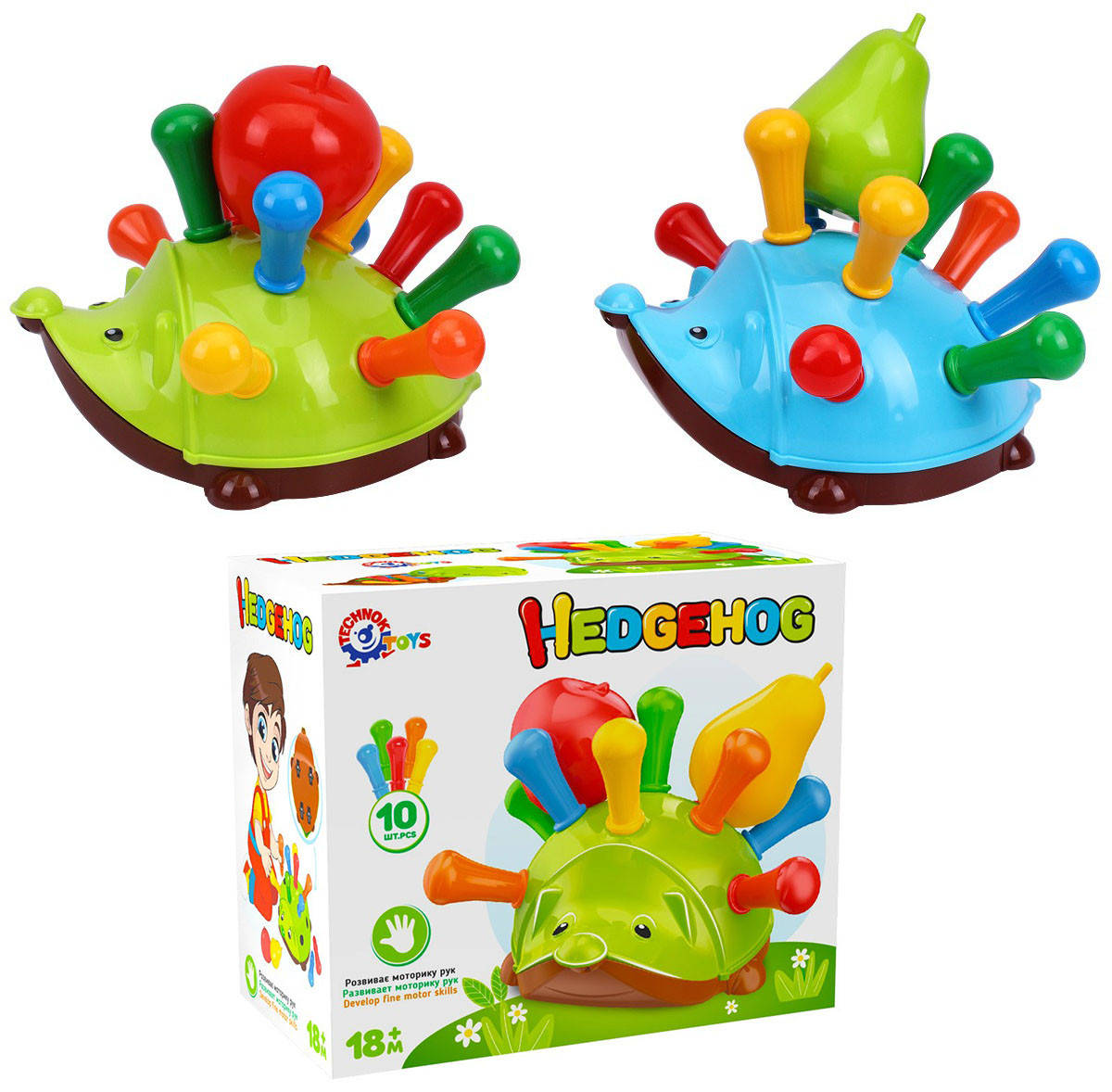 

Іграшка "Їжачок ТехноК" /4/