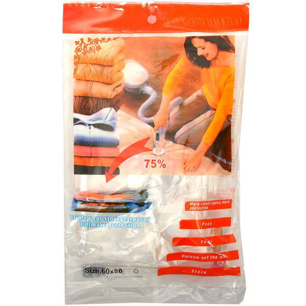 

Вакуумные пакеты для хранения вещей 60*80