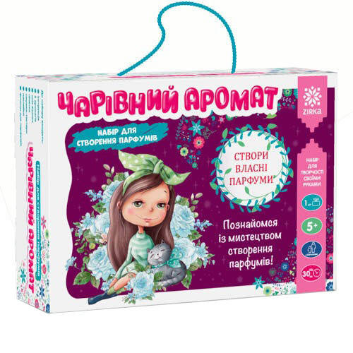 

Детский набор для создания духов Волшебный аромат