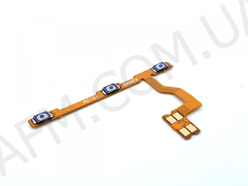 

Шлейф (Flat cable) Xiaomi Redmi 8/ 8A с кнопкой включения, с кнопками громкости