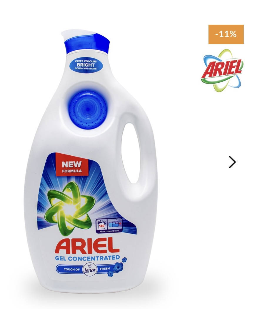 

Гель концентрат Ariel 6300 л